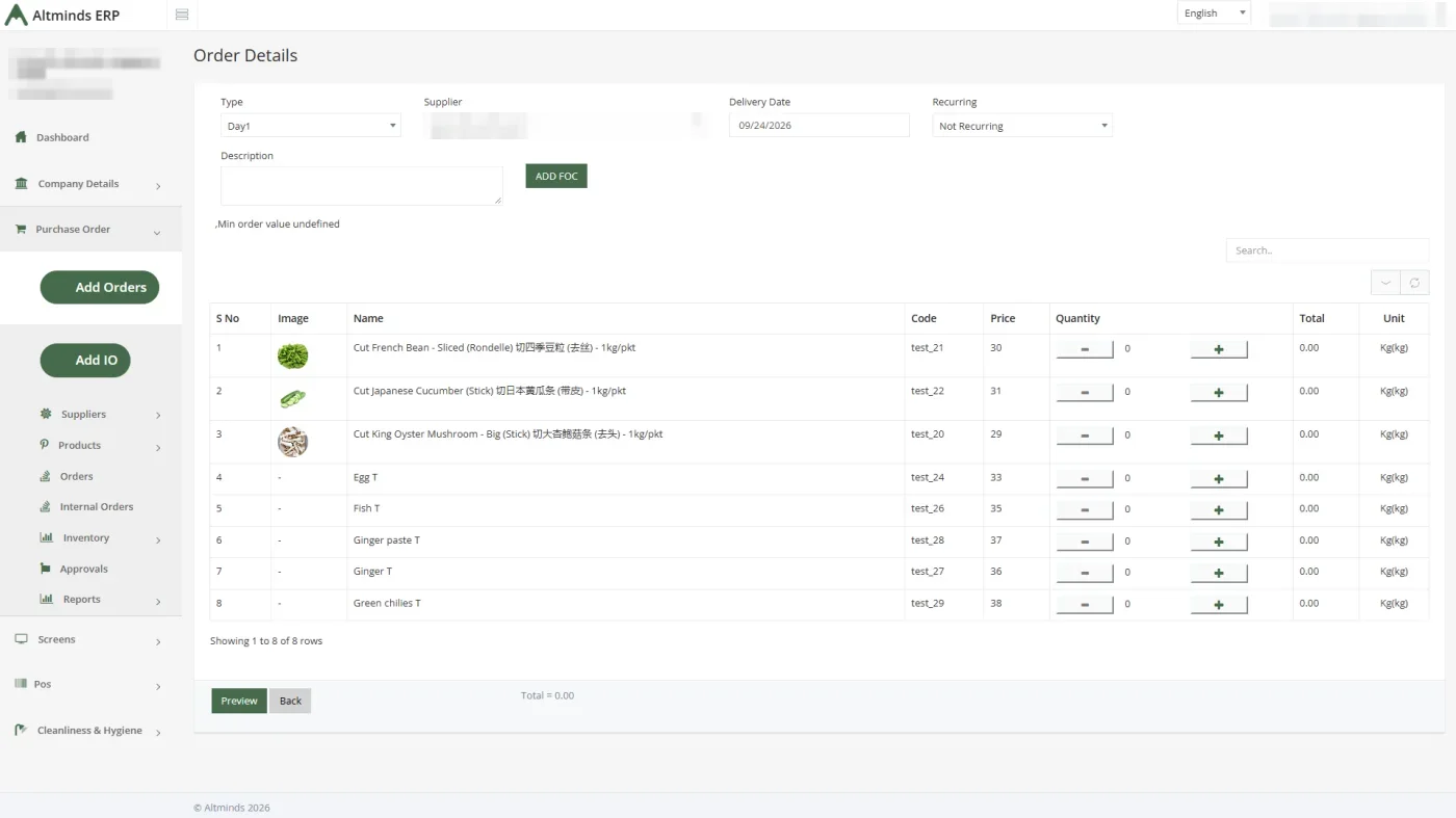 Order details screen in ALT ERP with supplier, delivery date and a line for every product with a quantity stepper